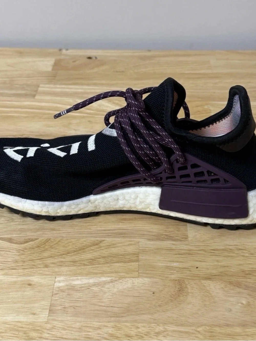 Adidas x Pharell NMD Human Race Trail 
